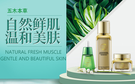 �V�ݼ��|����Ƽ����޹�˾